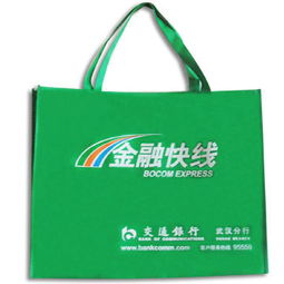 Tote Bag with Aluminum Lamination , Suitable f